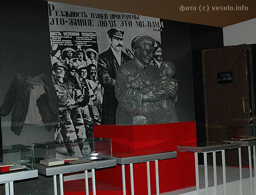Экспозиция краеведческого музея