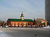 Курган.  Церковь в Рябково